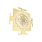 Modern Shri Yantra | Shri Yantra | Spiritual Home Decor | Sri Yantra For Pooja