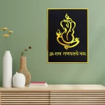 Golden Ganesh Ji Wooden Frame Wall art